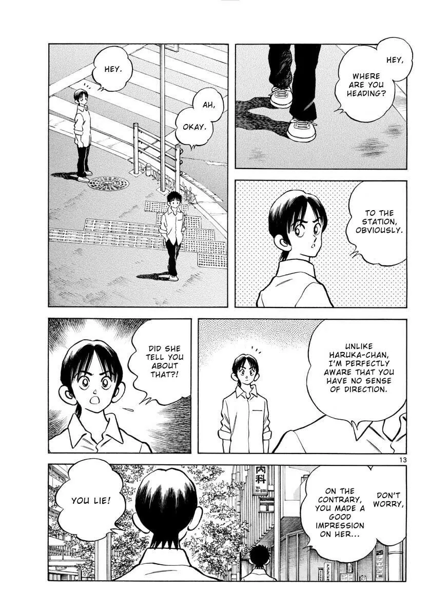 Read MIX chapter 120 image 12 on Lezhin