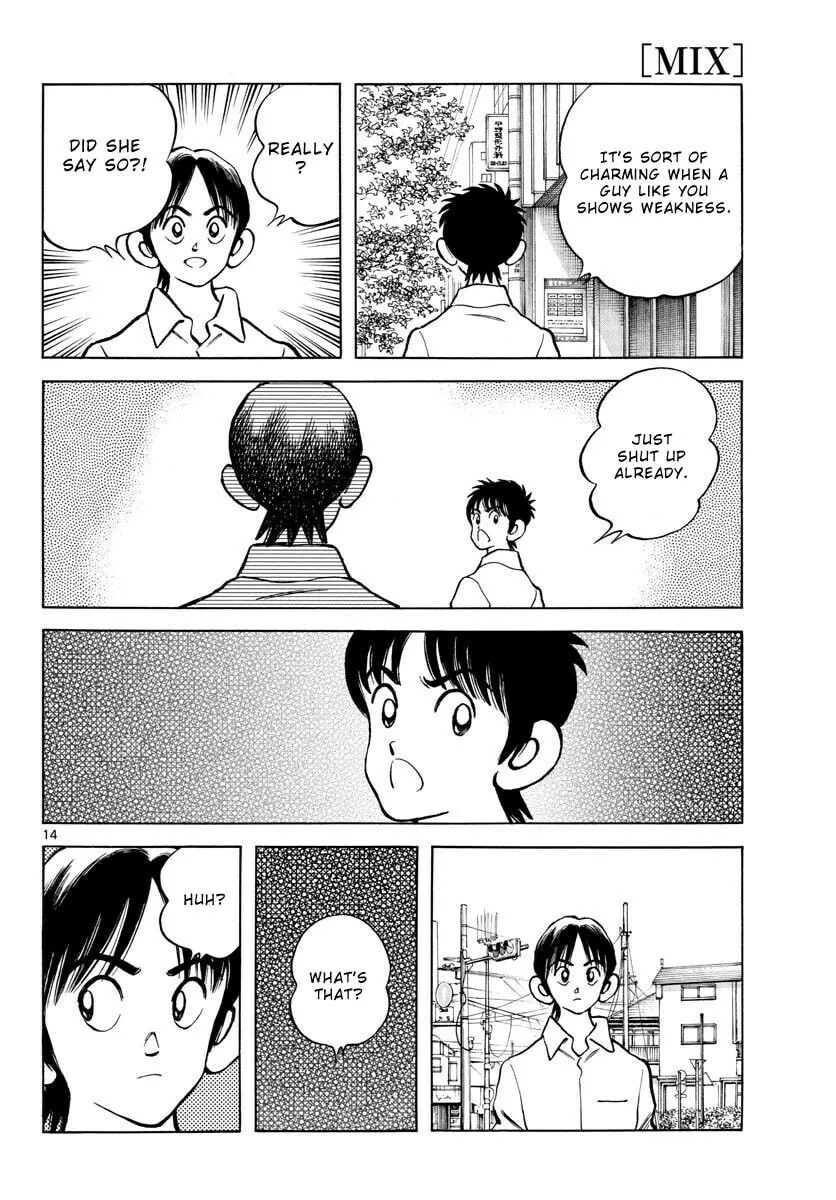Read MIX chapter 120 image 13 on Lezhin