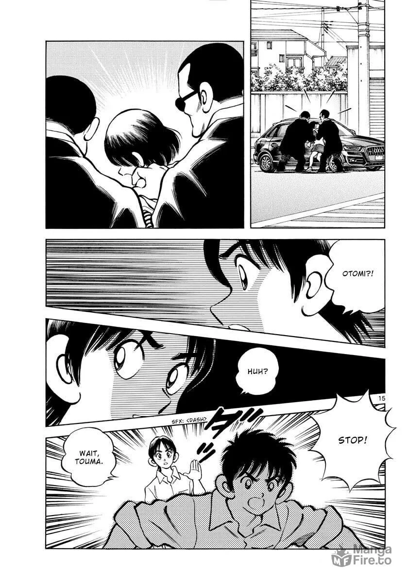 Read MIX chapter 120 image 14 on Lezhin