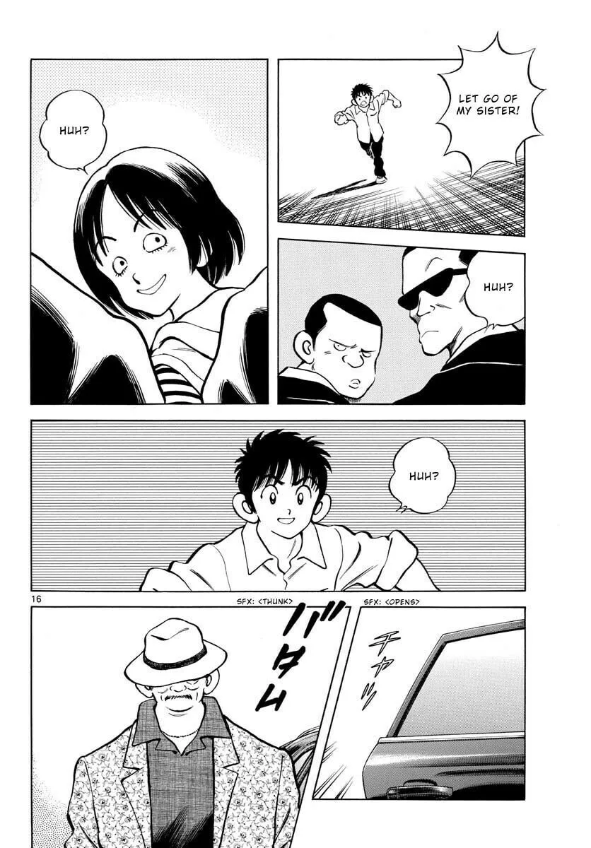 Read MIX chapter 120 image 15 on Lezhin
