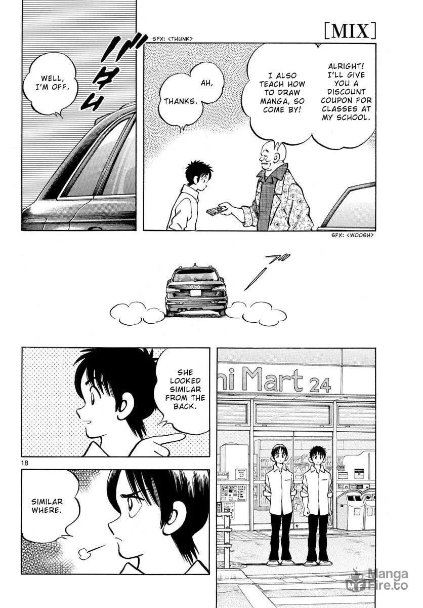 Read MIX chapter 120 image 17 on Lezhin