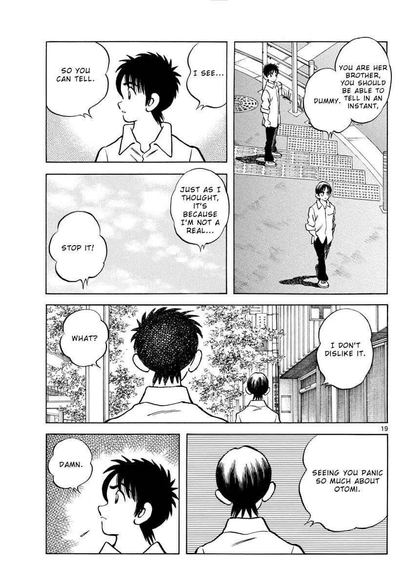 Read MIX chapter 120 image 18 on Lezhin