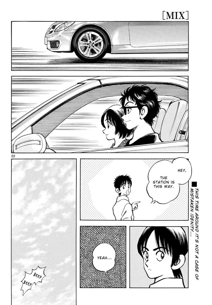 Read MIX chapter 120 image 21 on Lezhin