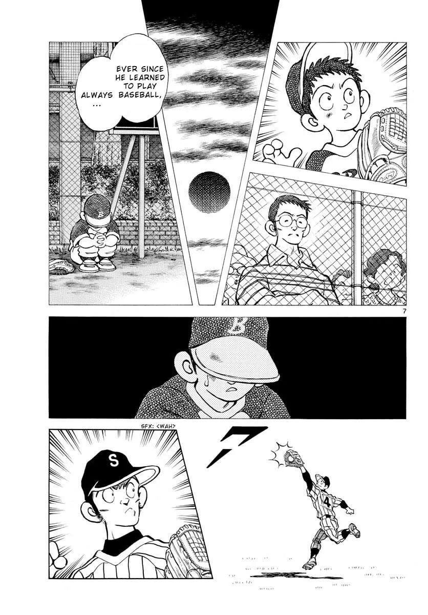 Read MIX chapter 120 image 6 on Lezhin