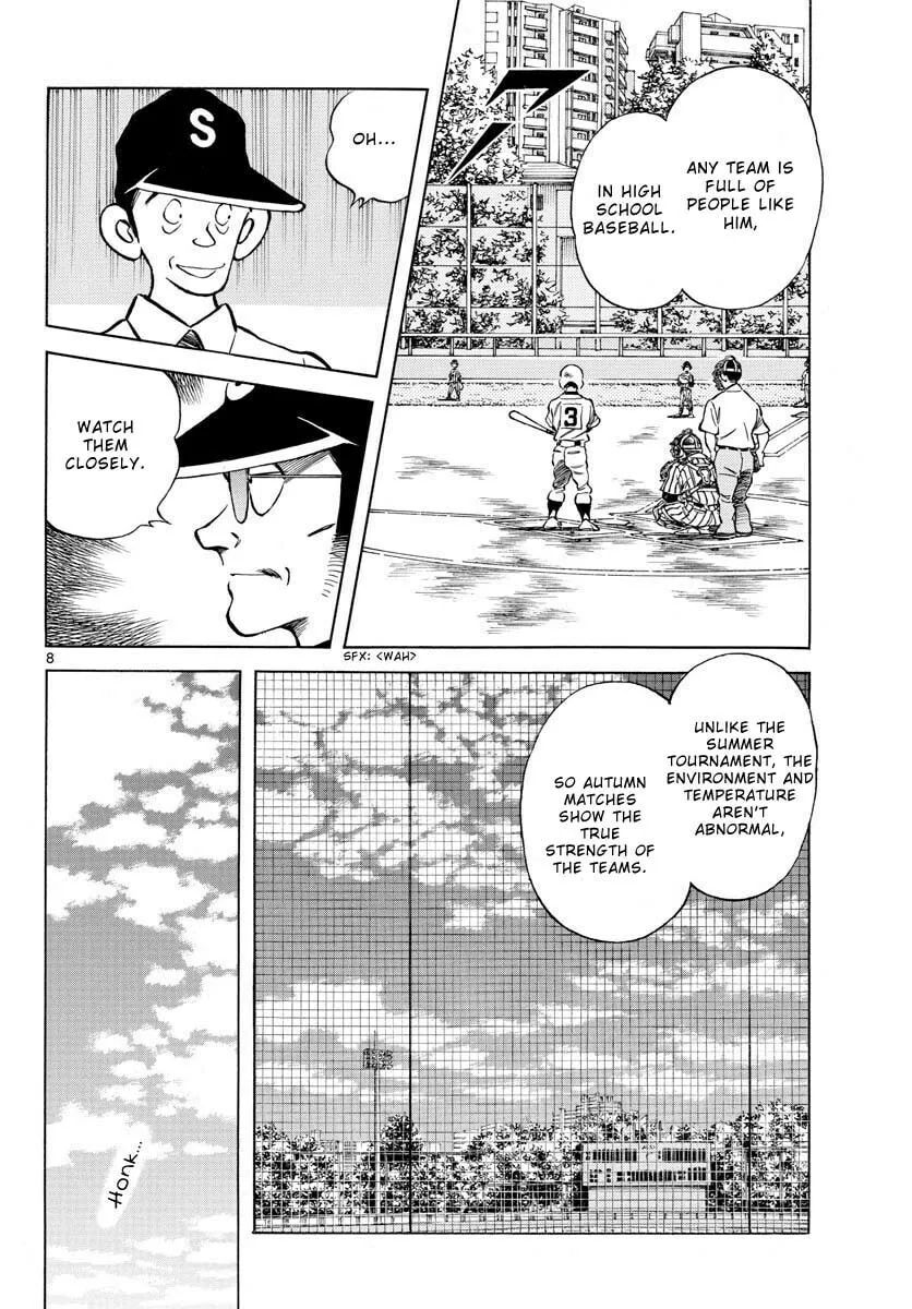 Read MIX chapter 120 image 7 on Lezhin