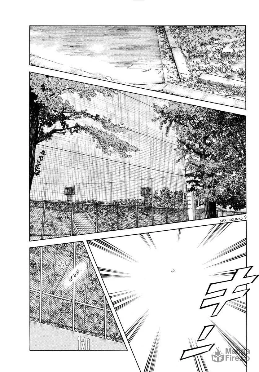 Read MIX chapter 120 image 8 on Lezhin