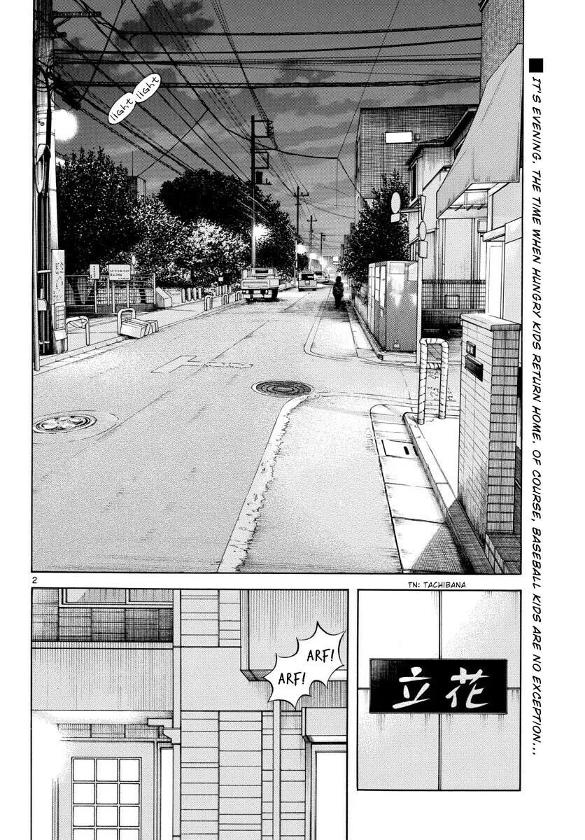Read MIX chapter 121 image 1 on Lezhin