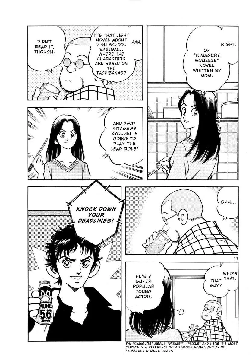 Read MIX chapter 121 image 10 on Lezhin