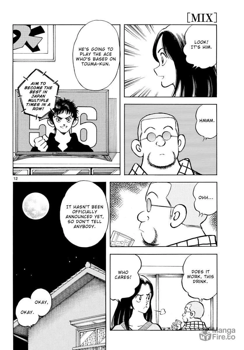 Read MIX chapter 121 image 11 on Lezhin
