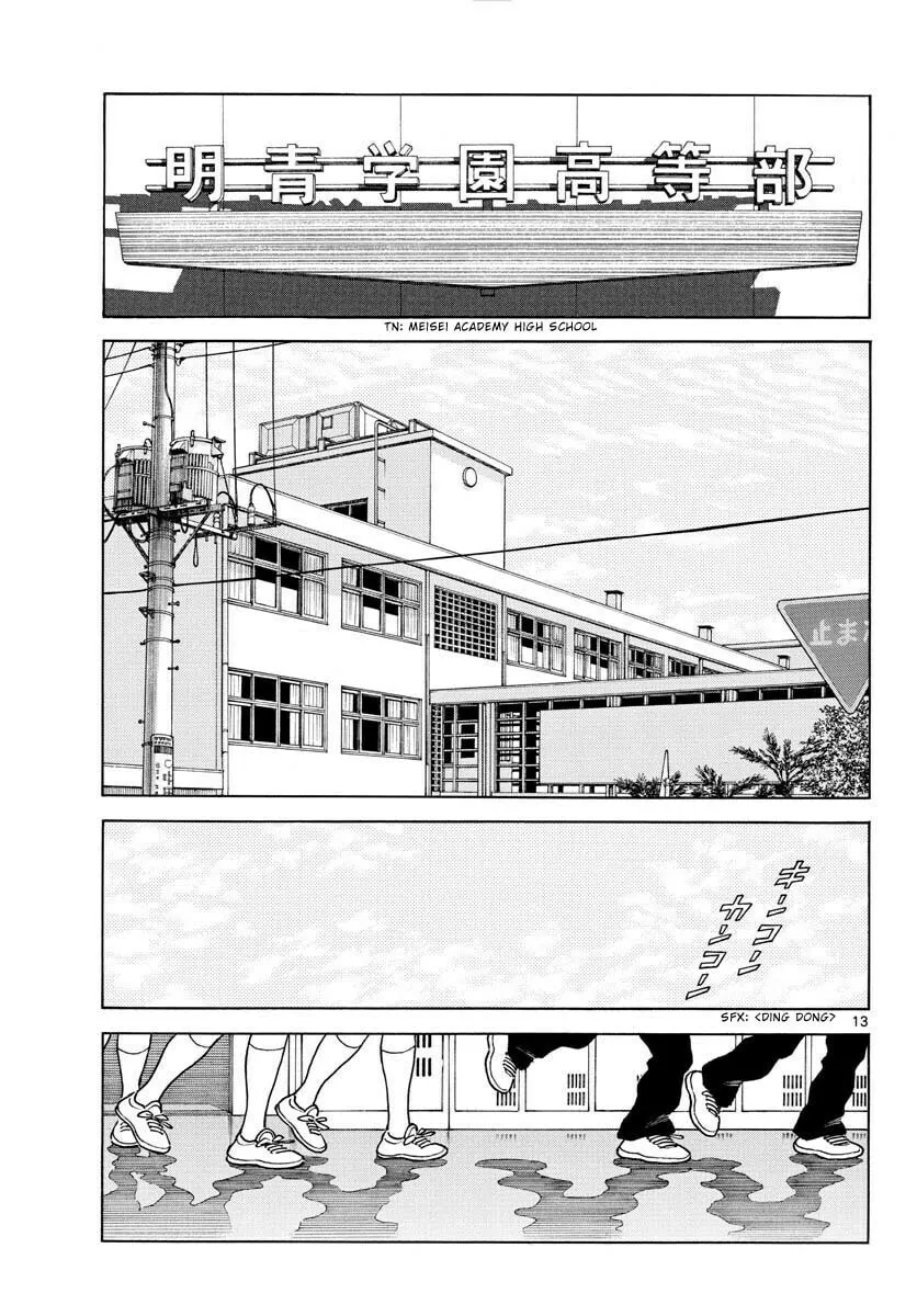 Read MIX chapter 121 image 12 on Lezhin