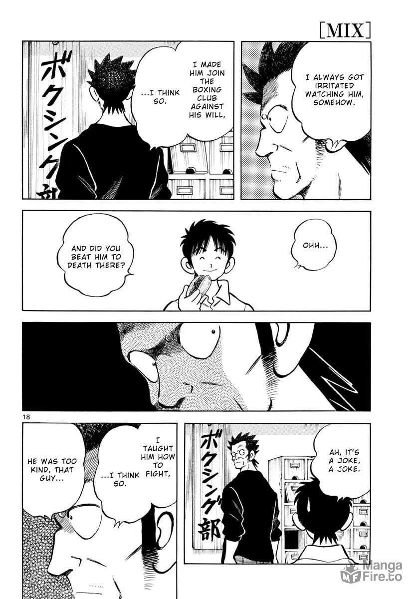 Read MIX chapter 121 image 17 on Lezhin