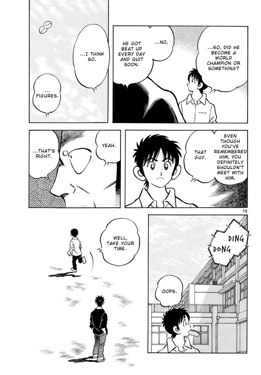 Read MIX chapter 121 image 18 on Lezhin