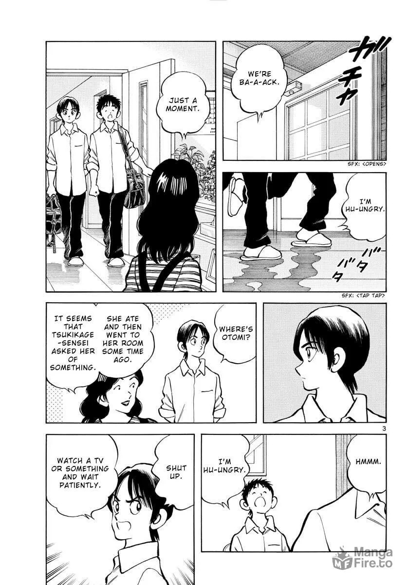 Read MIX chapter 121 image 2 on Lezhin
