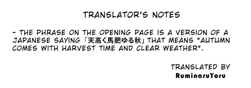 Read MIX chapter 121 image 22 on Lezhin
