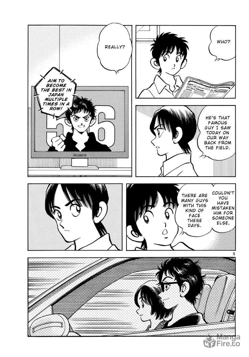 Read MIX chapter 121 image 4 on Lezhin