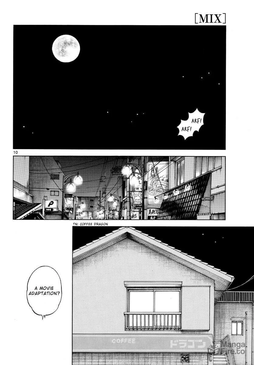 Read MIX chapter 121 image 9 on Lezhin