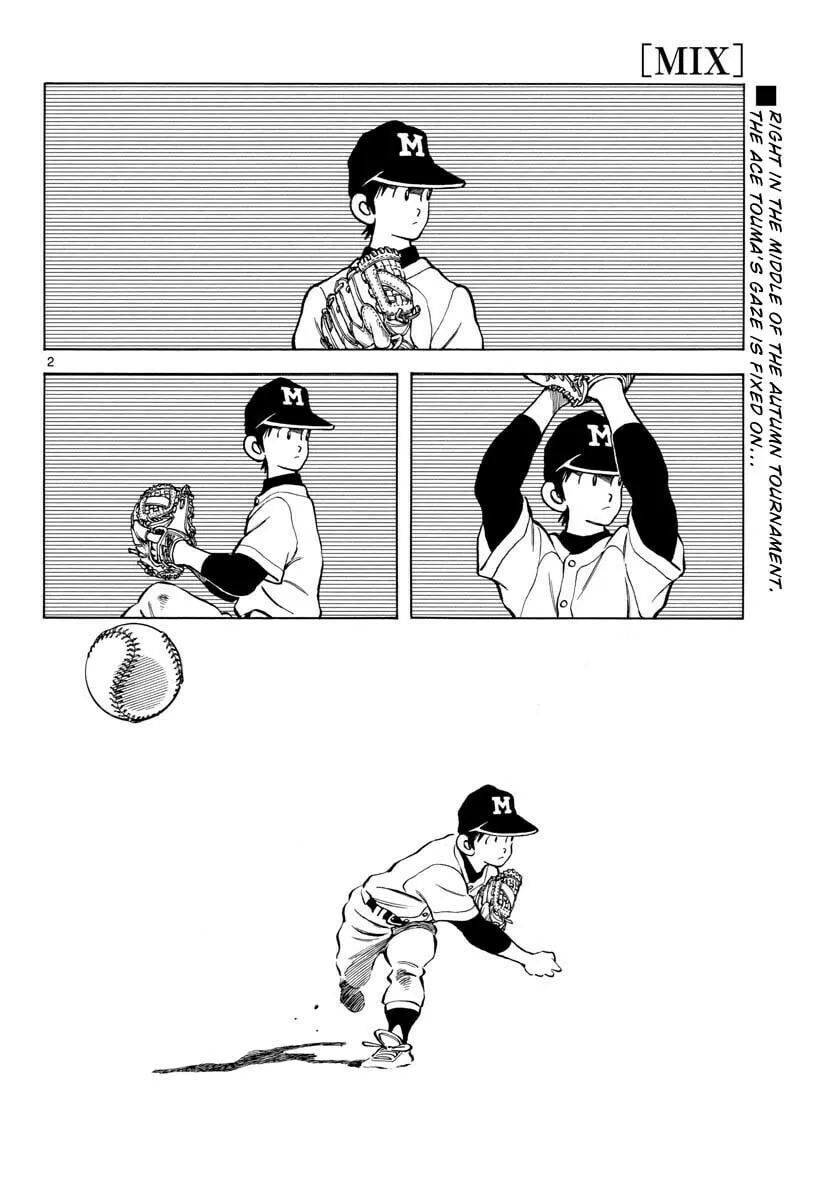 Read MIX chapter 122 image 1 on Lezhin