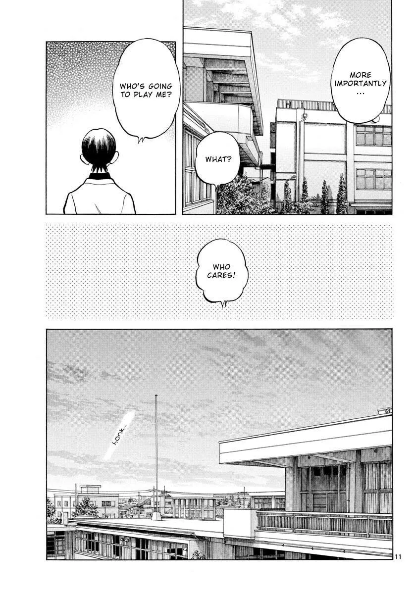 Read MIX chapter 122 image 10 on Lezhin