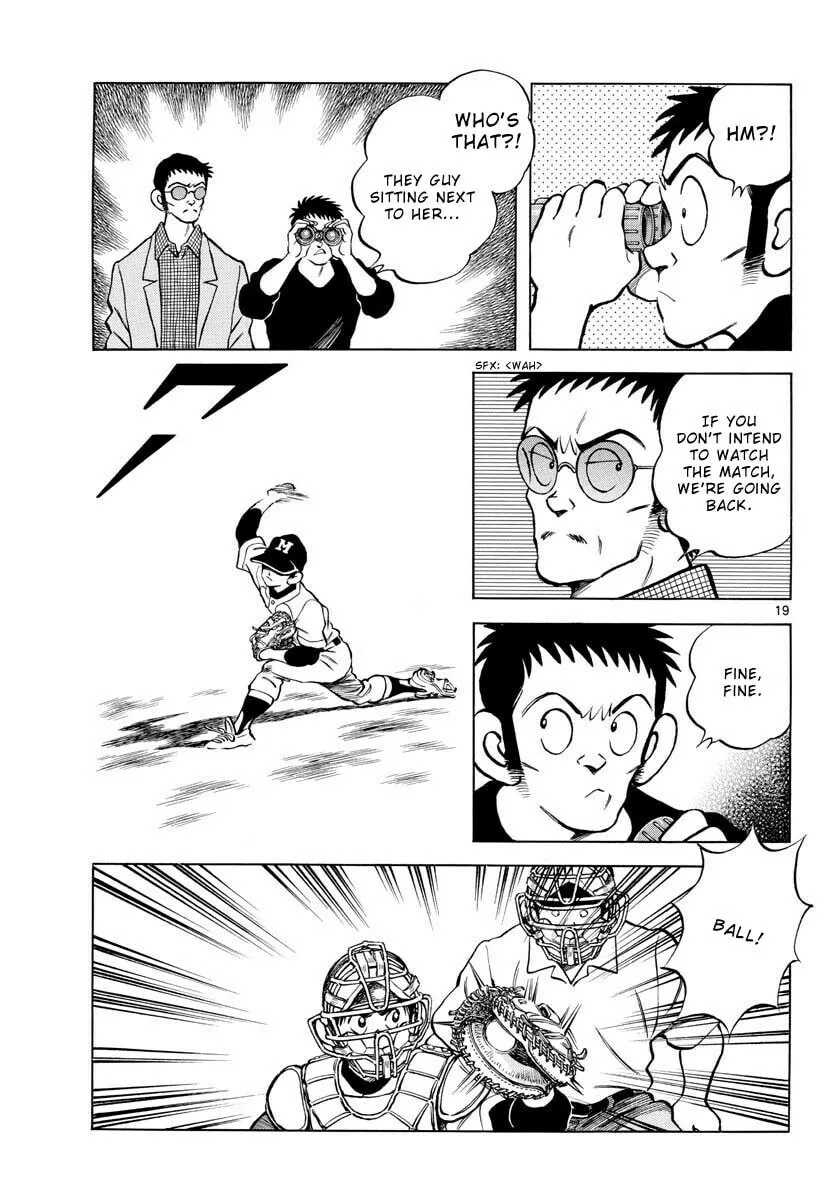 Read MIX chapter 122 image 18 on Lezhin