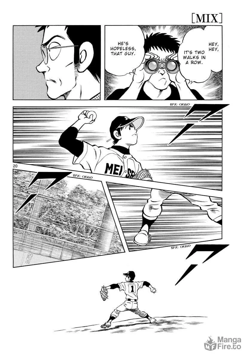 Read MIX chapter 122 image 19 on Lezhin