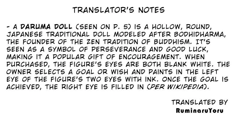 Read MIX chapter 122 image 22 on Lezhin