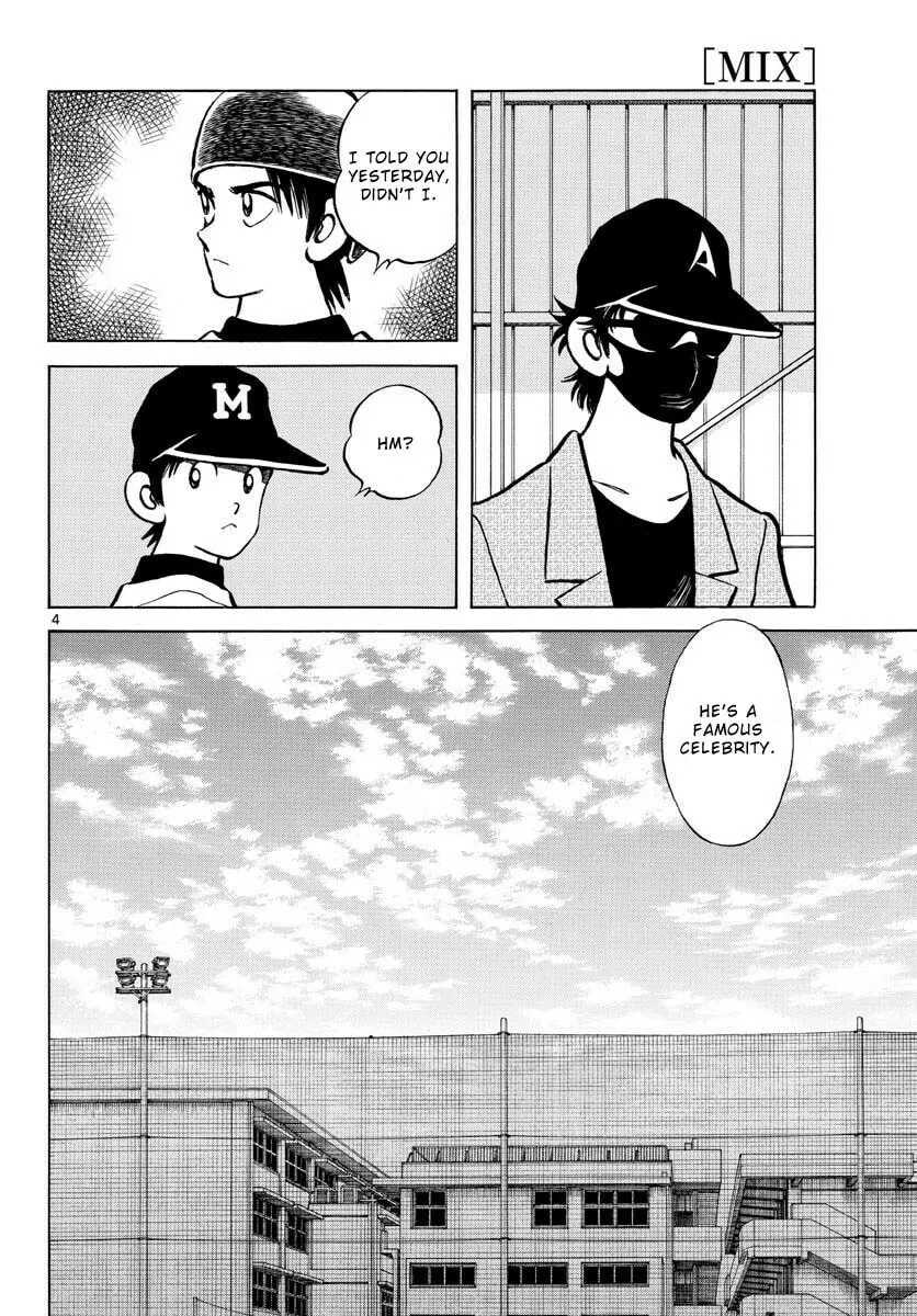 Read MIX chapter 122 image 3 on Lezhin