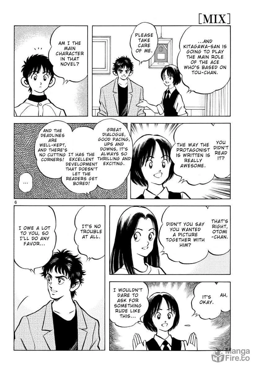 Read MIX chapter 122 image 5 on Lezhin