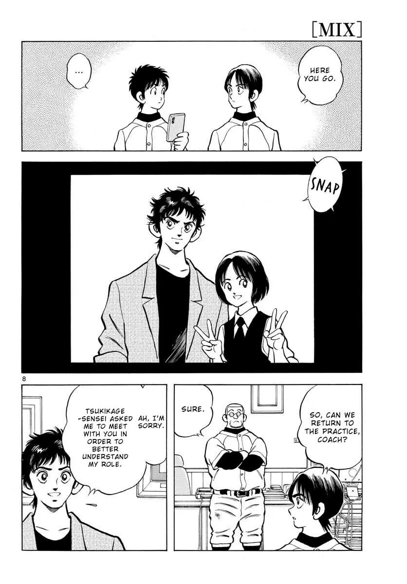 Read MIX chapter 122 image 7 on Lezhin
