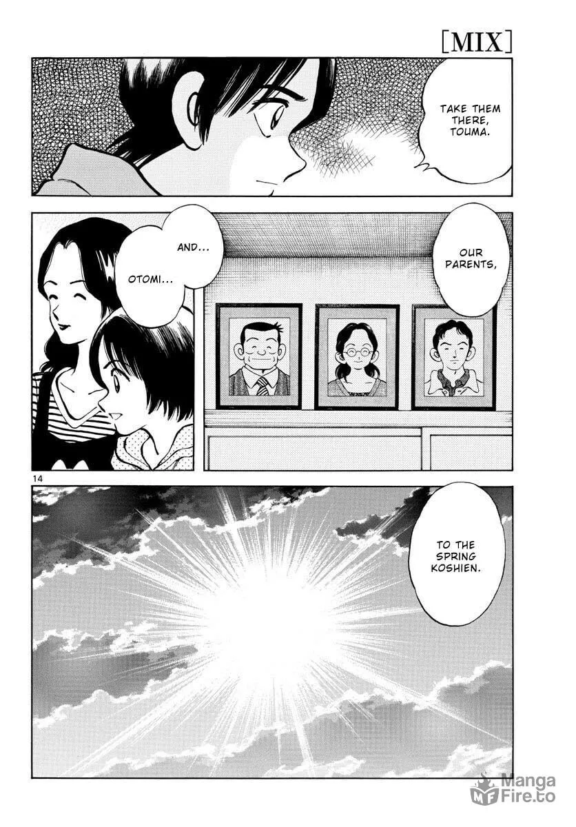 Read MIX chapter 123 image 15 on Lezhin