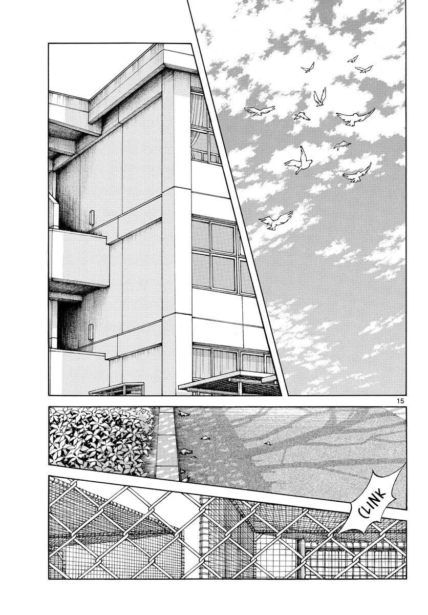 Read MIX chapter 123 image 16 on Lezhin