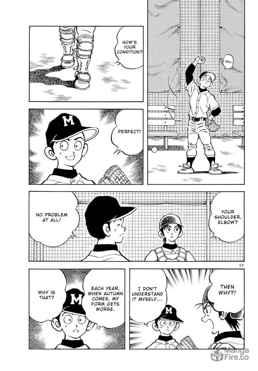 Read MIX chapter 123 image 18 on Lezhin