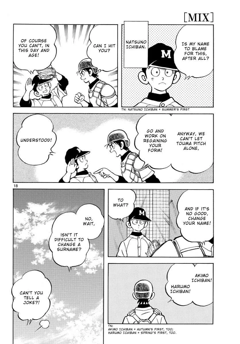 Read MIX chapter 123 image 19 on Lezhin