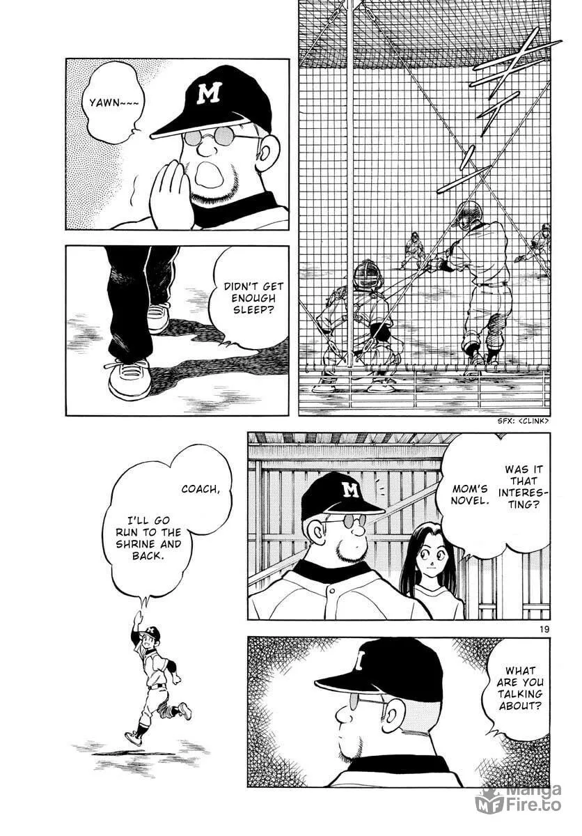 Read MIX chapter 123 image 20 on Lezhin