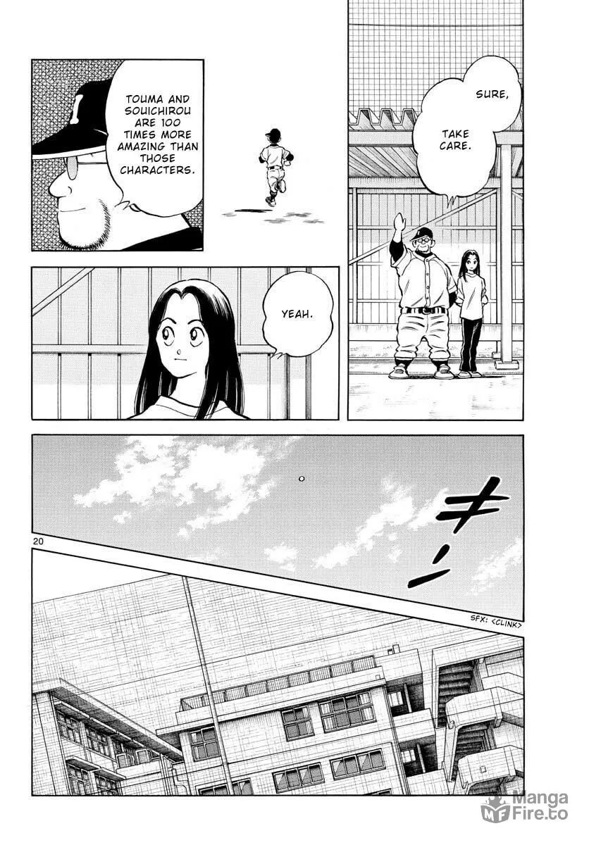 Read MIX chapter 123 image 21 on Lezhin