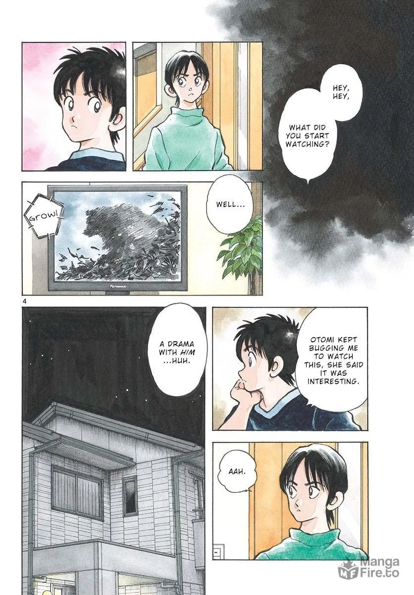 Read MIX chapter 123 image 5 on Lezhin
