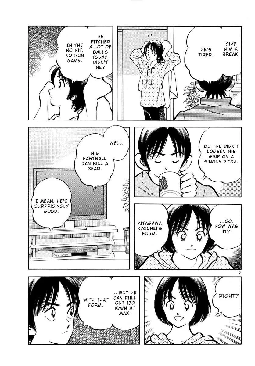Read MIX chapter 123 image 8 on Lezhin