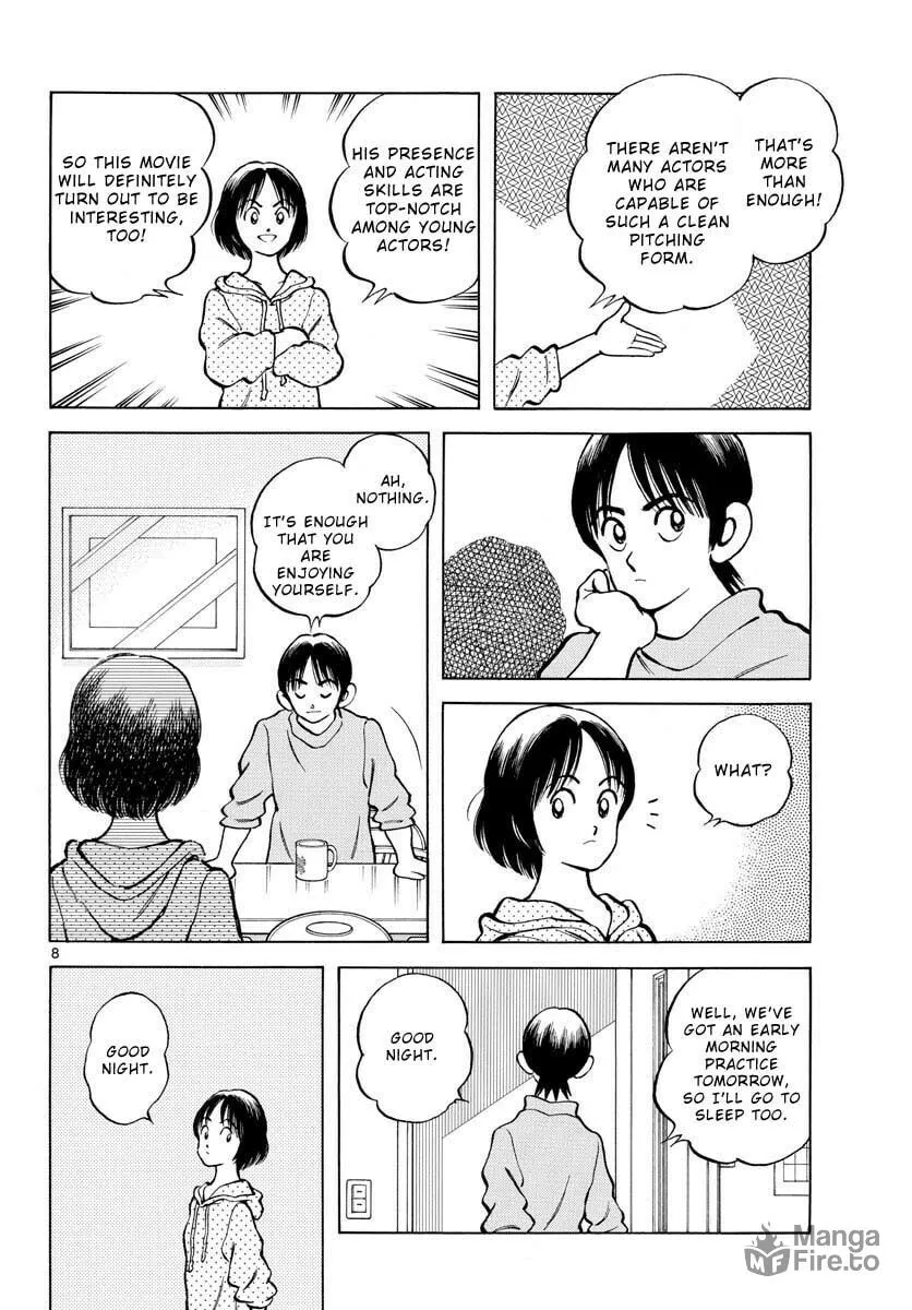 Read MIX chapter 123 image 9 on Lezhin