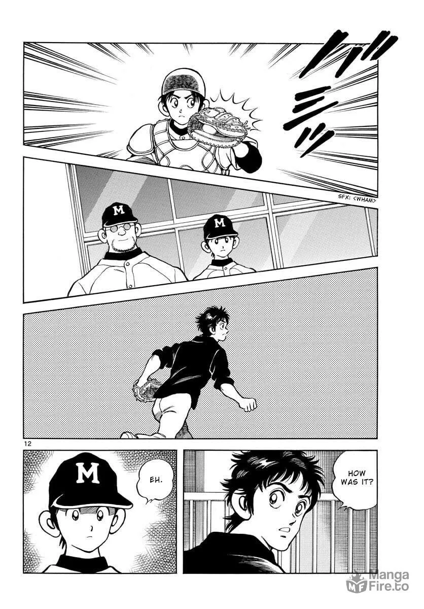 Read MIX chapter 124 image 11 on Lezhin