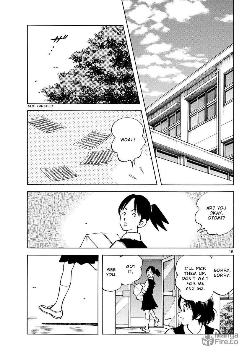 Read MIX chapter 124 image 14 on Lezhin