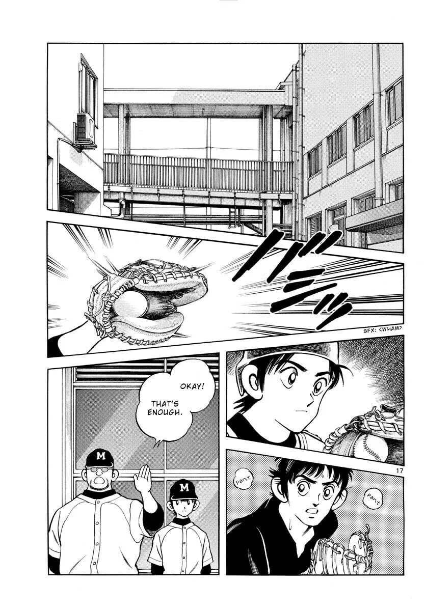 Read MIX chapter 124 image 16 on Lezhin