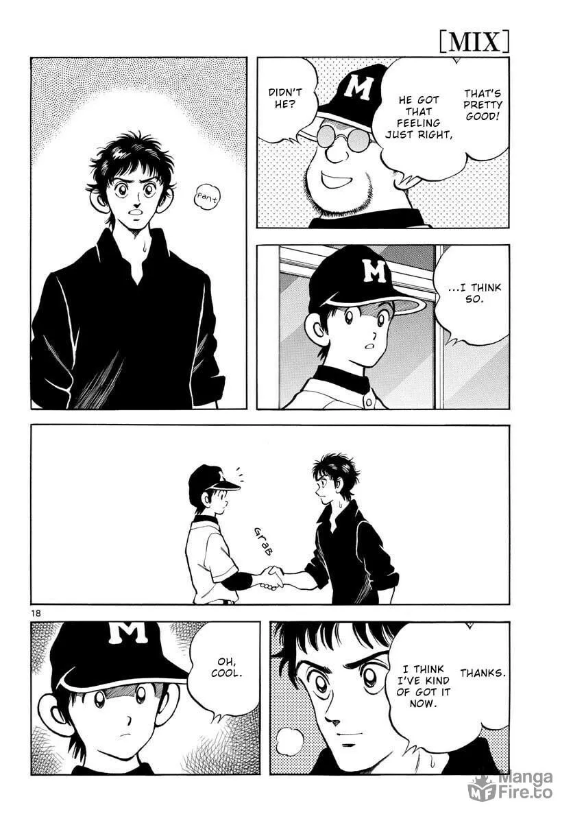 Read MIX chapter 124 image 17 on Lezhin