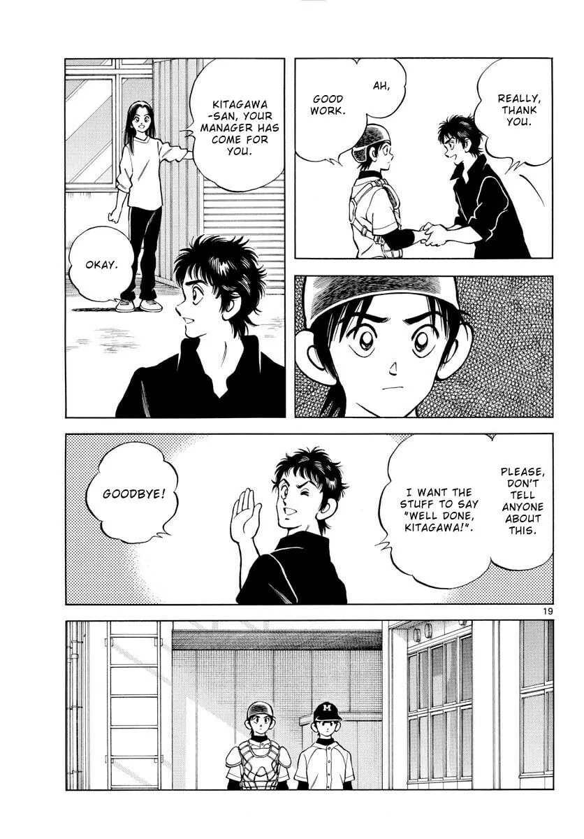 Read MIX chapter 124 image 18 on Lezhin