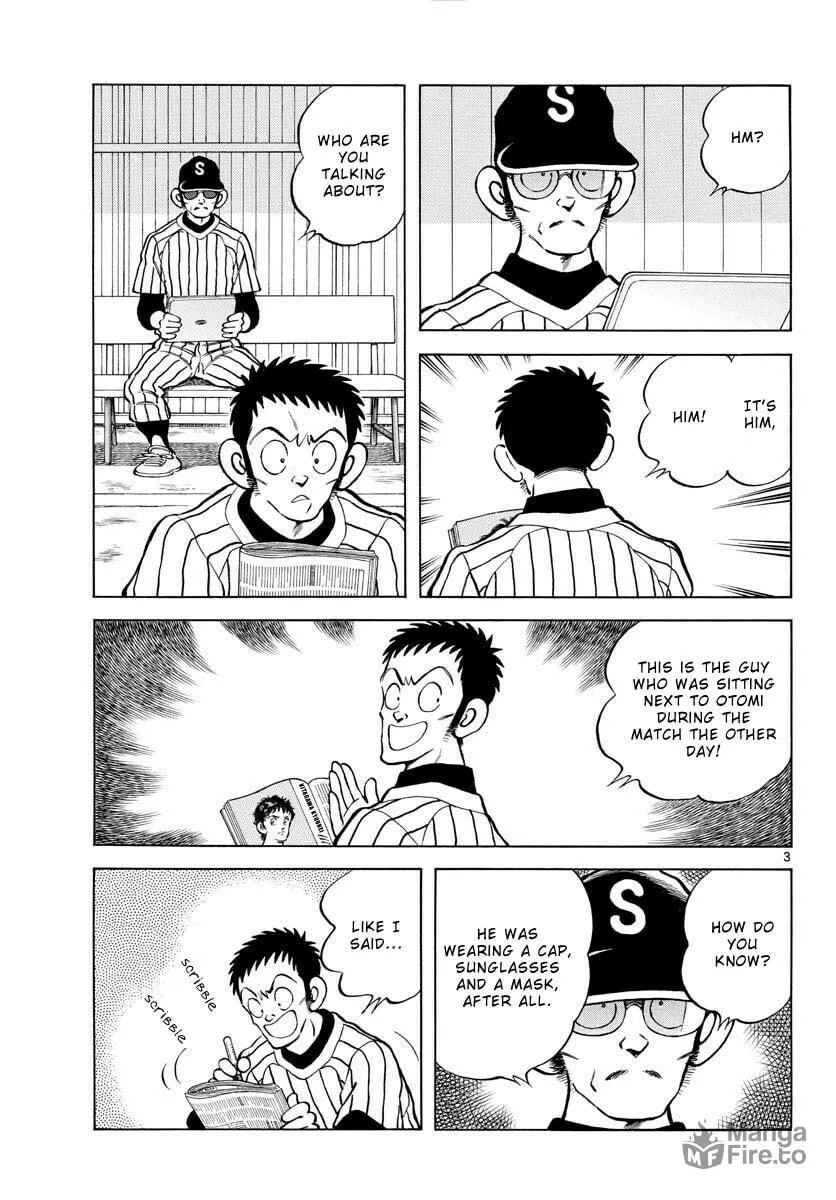 Read MIX chapter 124 image 2 on Lezhin