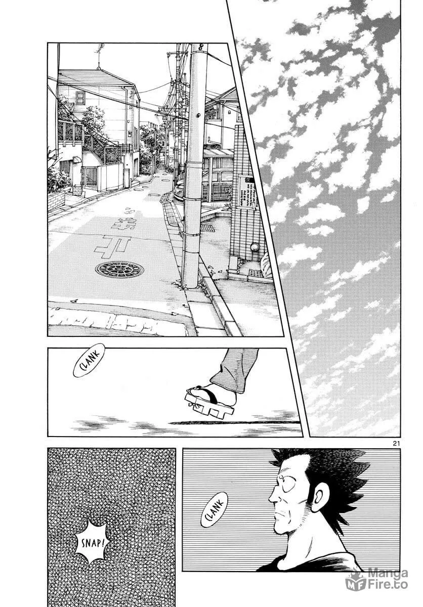 Read MIX chapter 124 image 20 on Lezhin