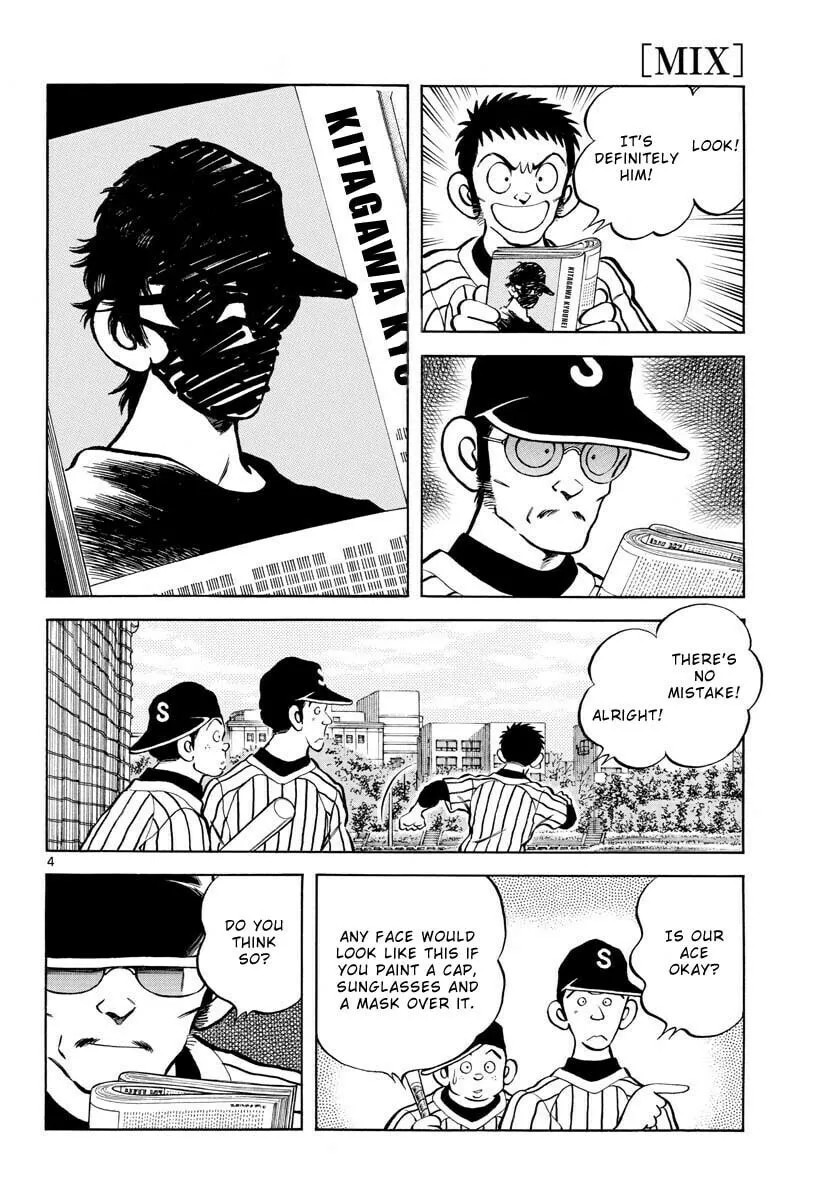 Read MIX chapter 124 image 3 on Lezhin