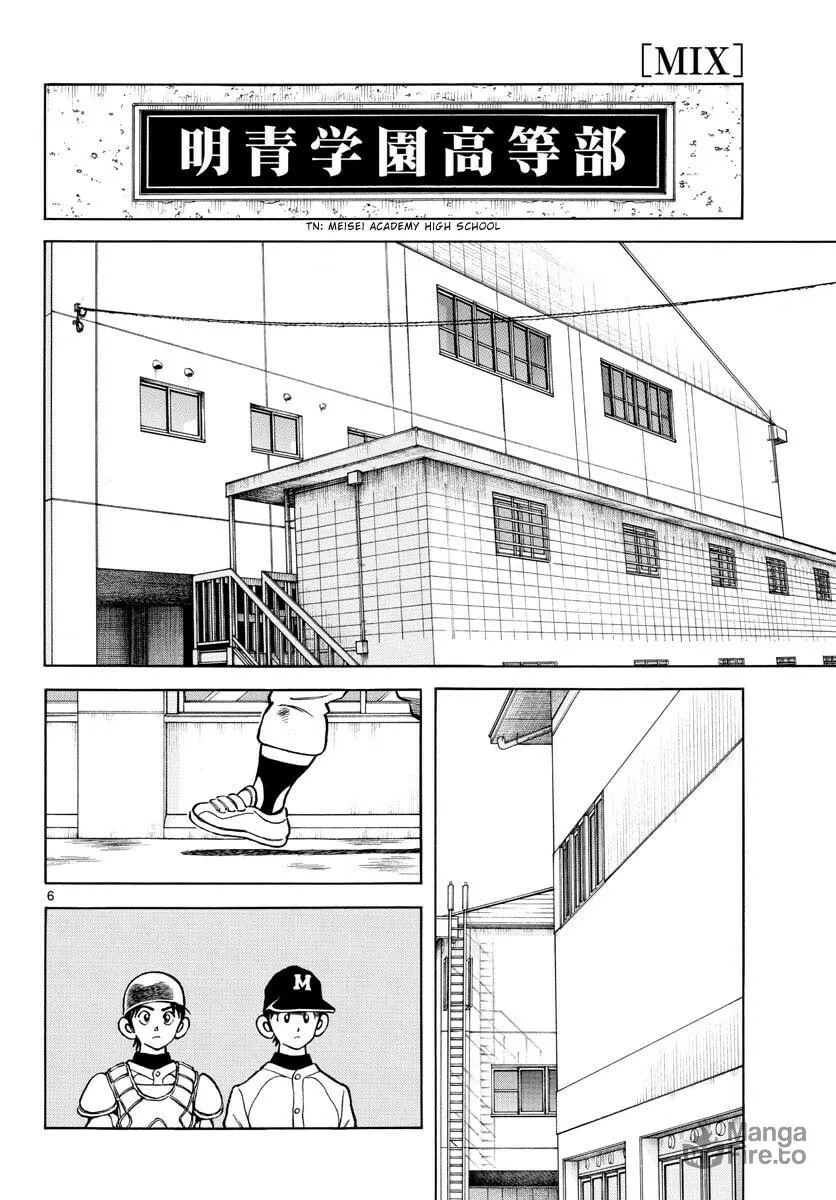 Read MIX chapter 124 image 5 on Lezhin