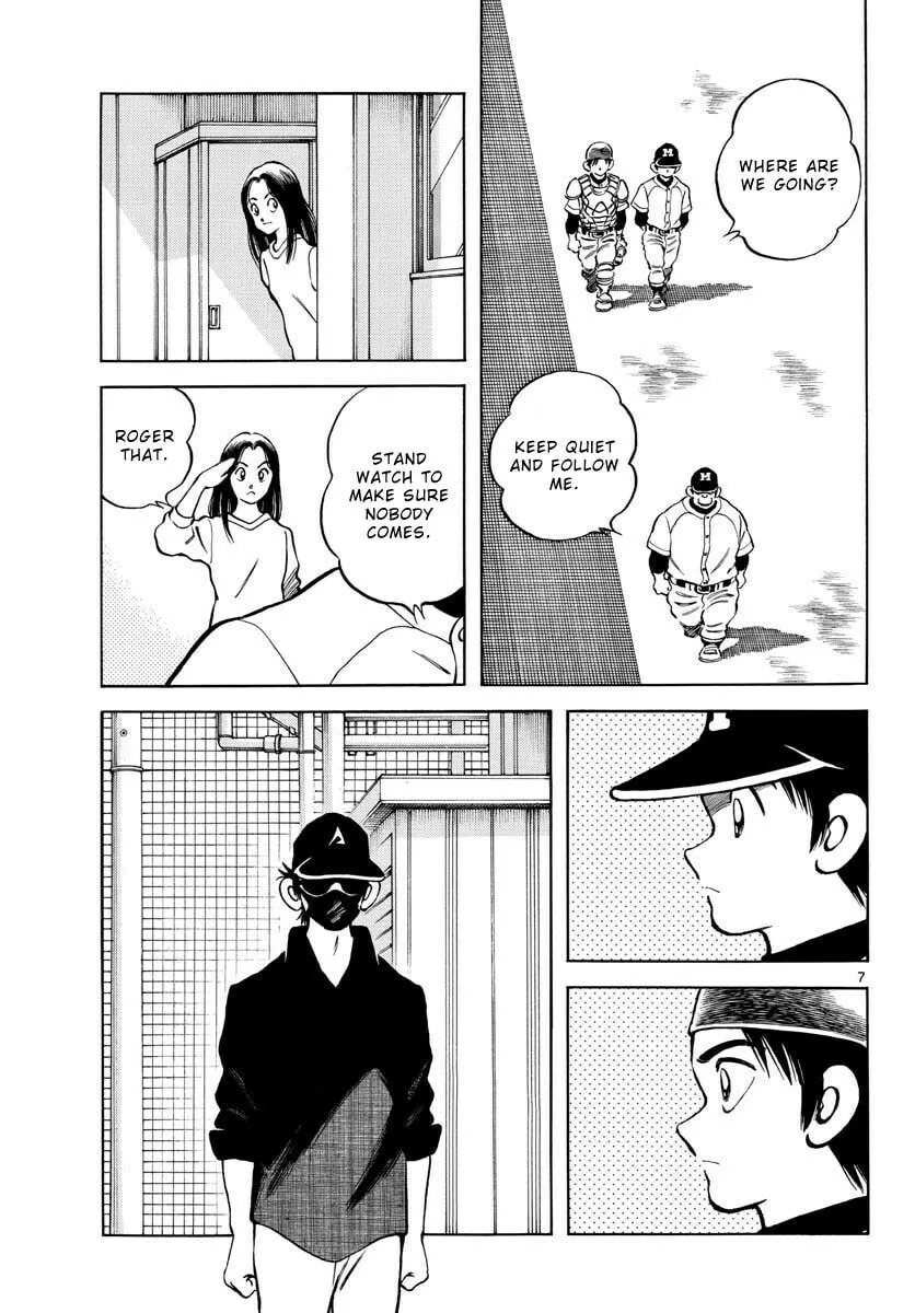 Read MIX chapter 124 image 6 on Lezhin
