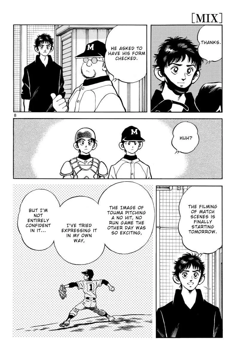 Read MIX chapter 124 image 7 on Lezhin