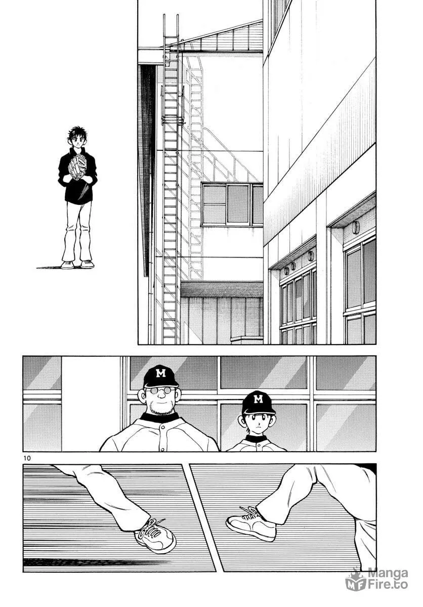 Read MIX chapter 124 image 9 on Lezhin