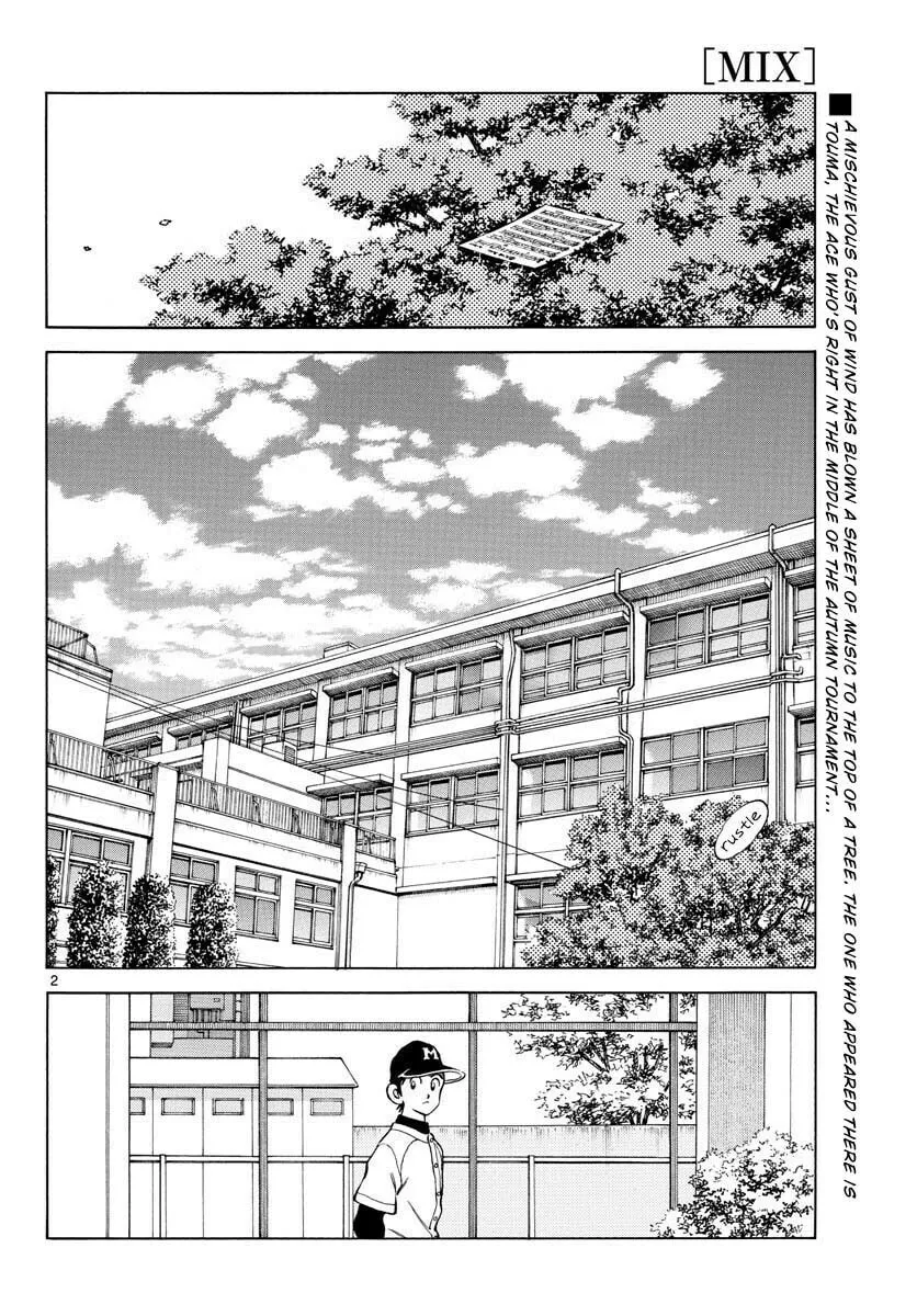 Read MIX chapter 125 image 1 on Lezhin